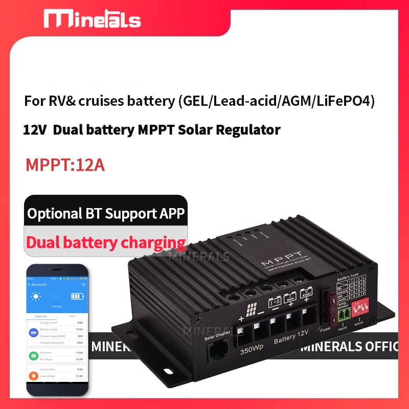 Charge Controller Solar - MPPT5012 12V/24V 12A Slimme Solar Laadcontroller