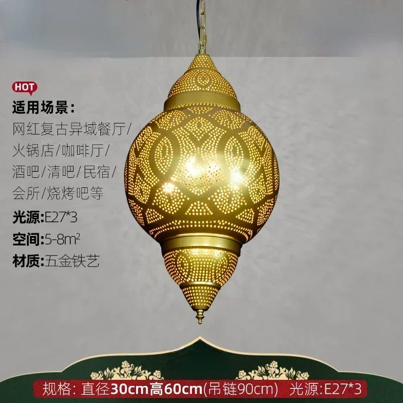 Thaise ijzeren hanglamp in Zui - Solar Lamp recensie en prijs