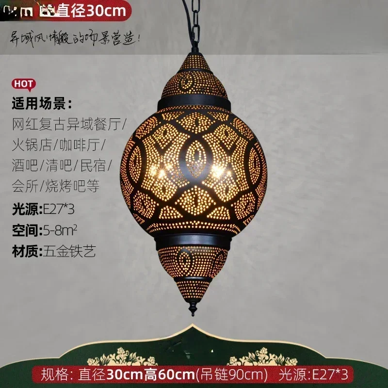 Thaise ijzeren hanglamp in Zui - Solar Lamp recensie en prijs